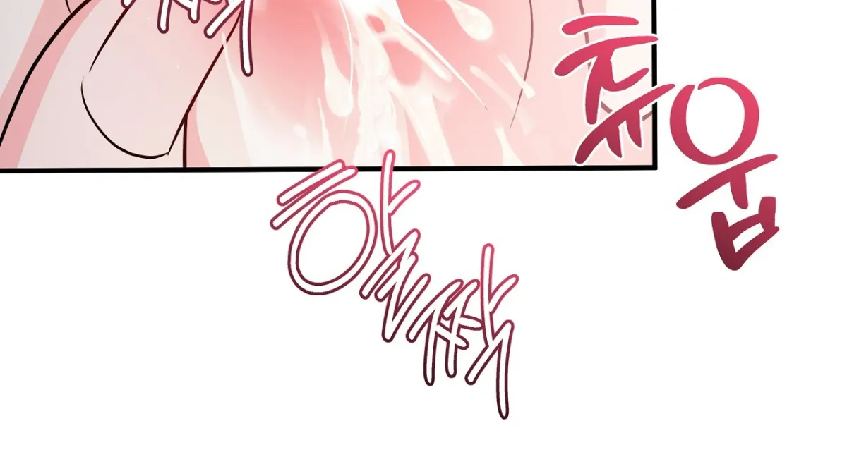 Magical wand Chapter 2 page 95 - 