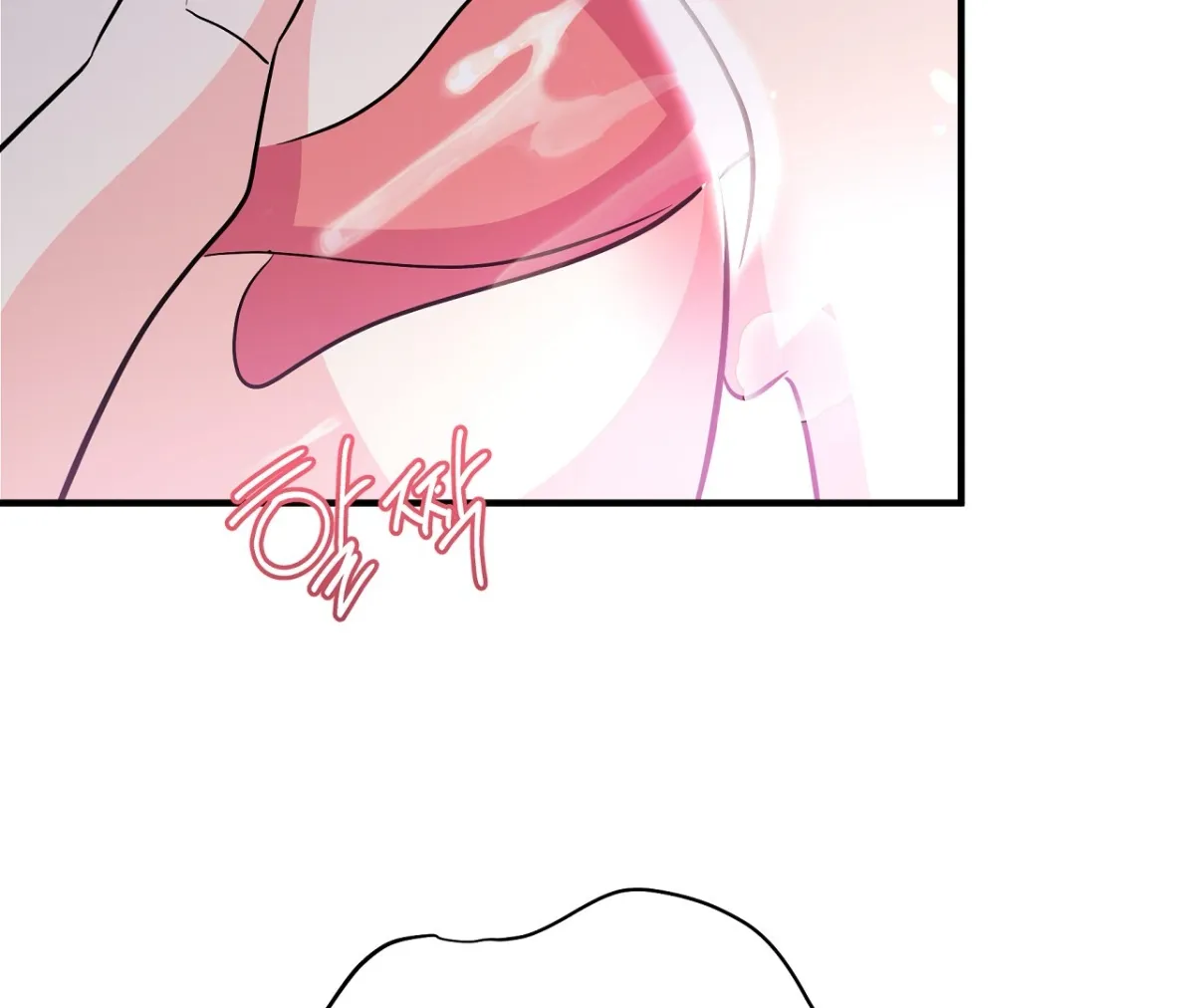 Magical wand Chapter 2 page 99 - 