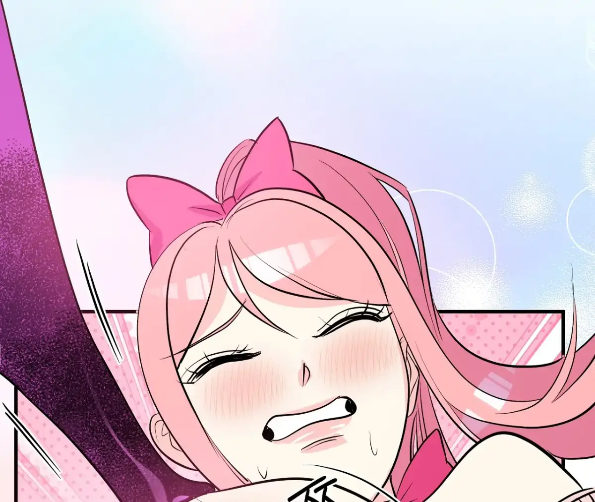 Magical wand Chapter 3 page 118 - 
