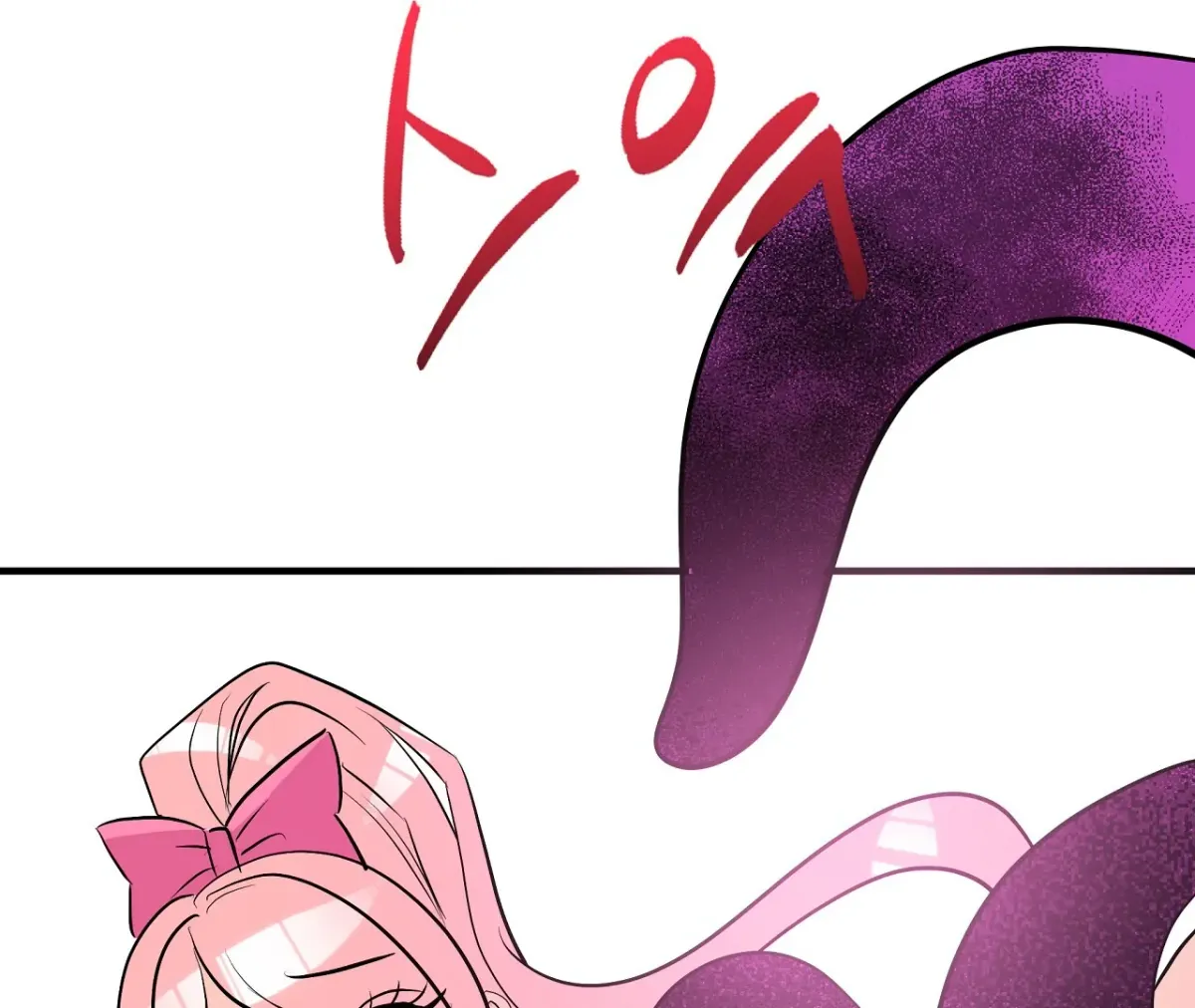 Magical wand Chapter 3 page 13 - 