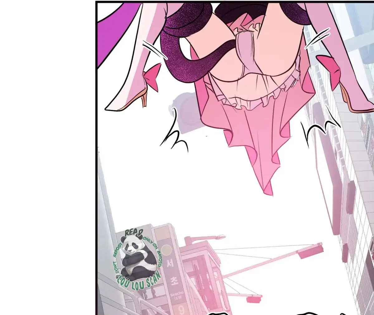 Magical wand Chapter 3 page 127 - 