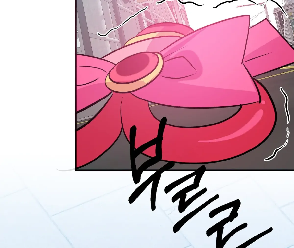 Magical wand Chapter 3 page 128 - 
