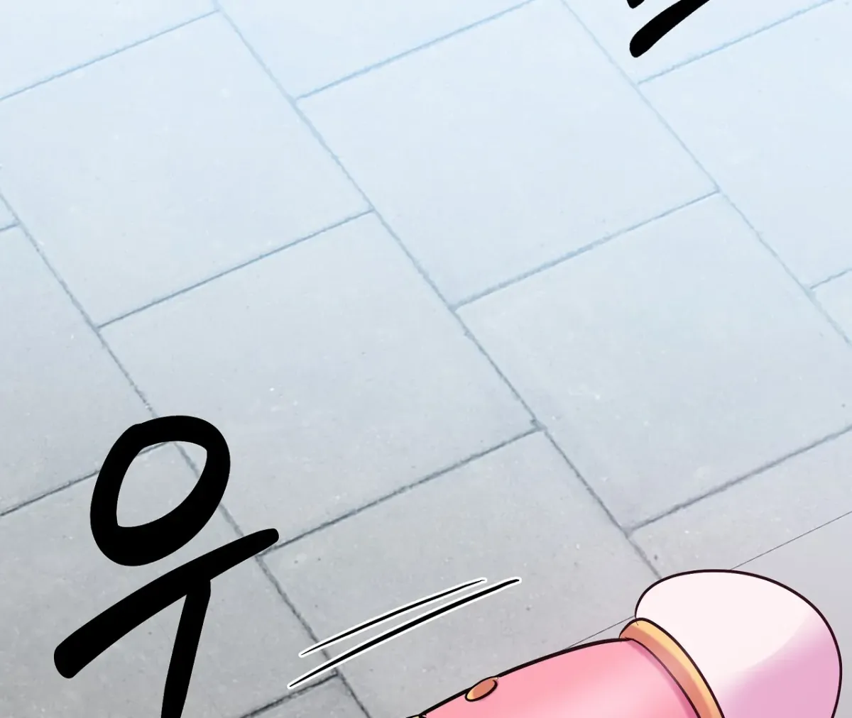 Magical wand Chapter 3 page 129 - 