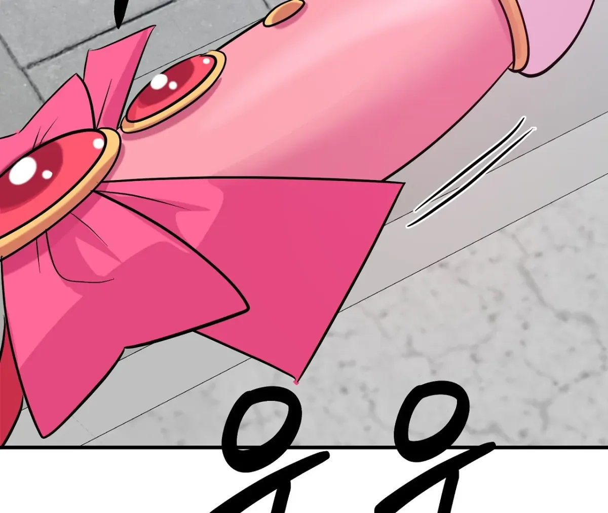 Magical wand Chapter 3 page 130 - 