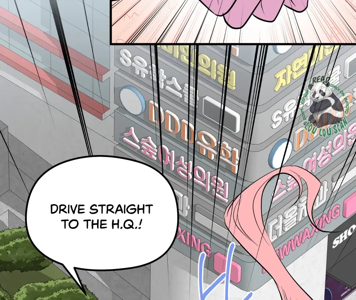 Magical wand Chapter 3 page 151 - 