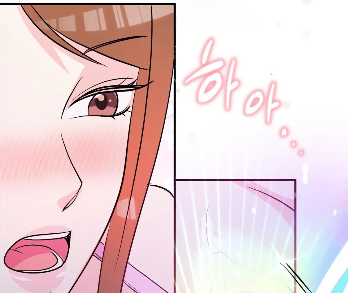 Magical wand Chapter 3 page 180 - 