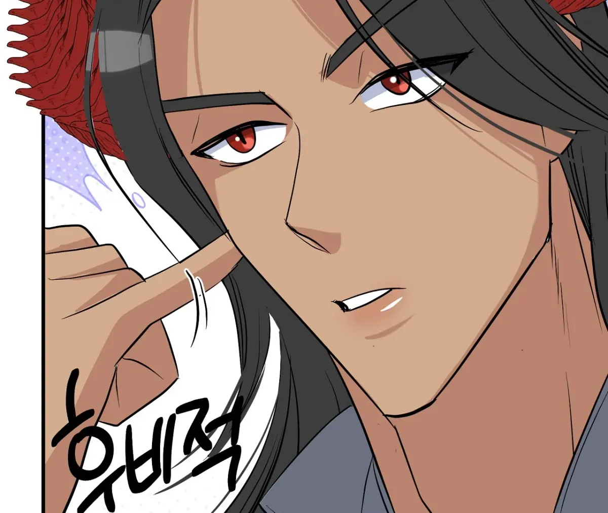Magical wand Chapter 3 page 28 - 