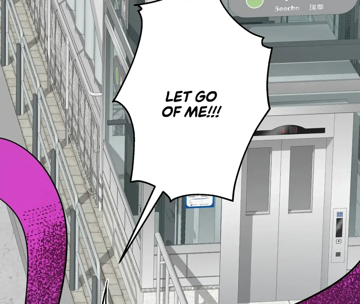 Magical wand Chapter 3 page 4 - 