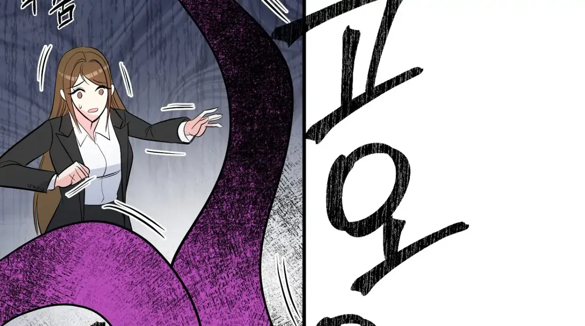 Magical wand Chapter 3 page 42 - 