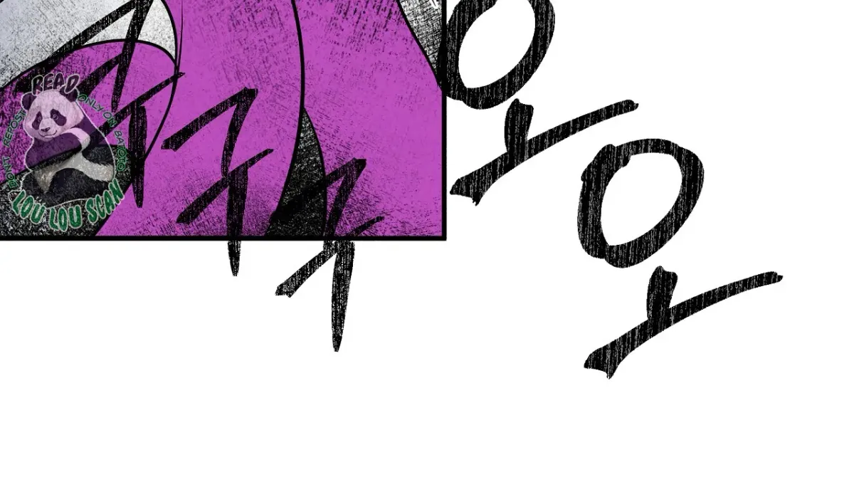 Magical wand Chapter 3 page 43 - 