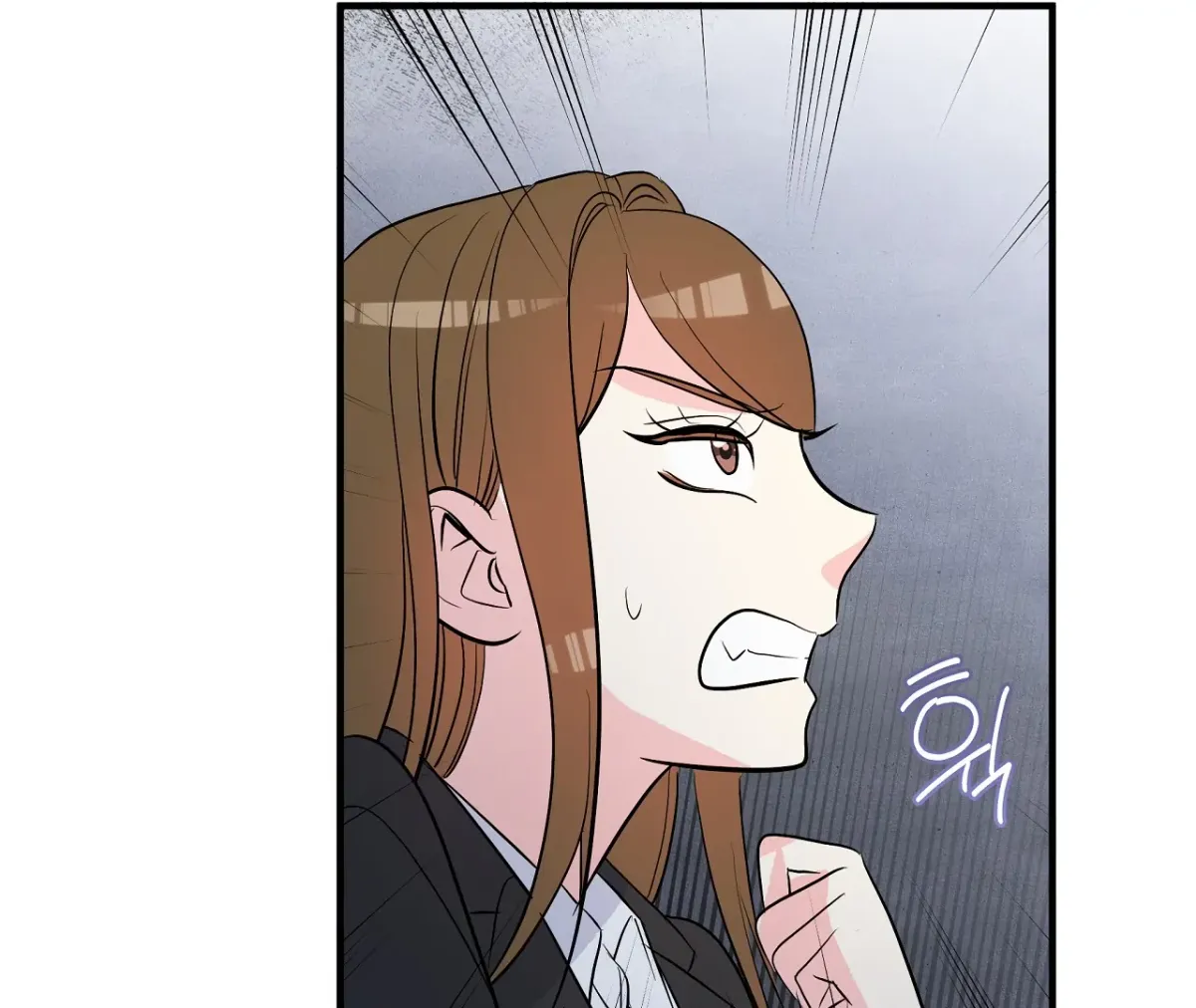 Magical wand Chapter 3 page 44 - 
