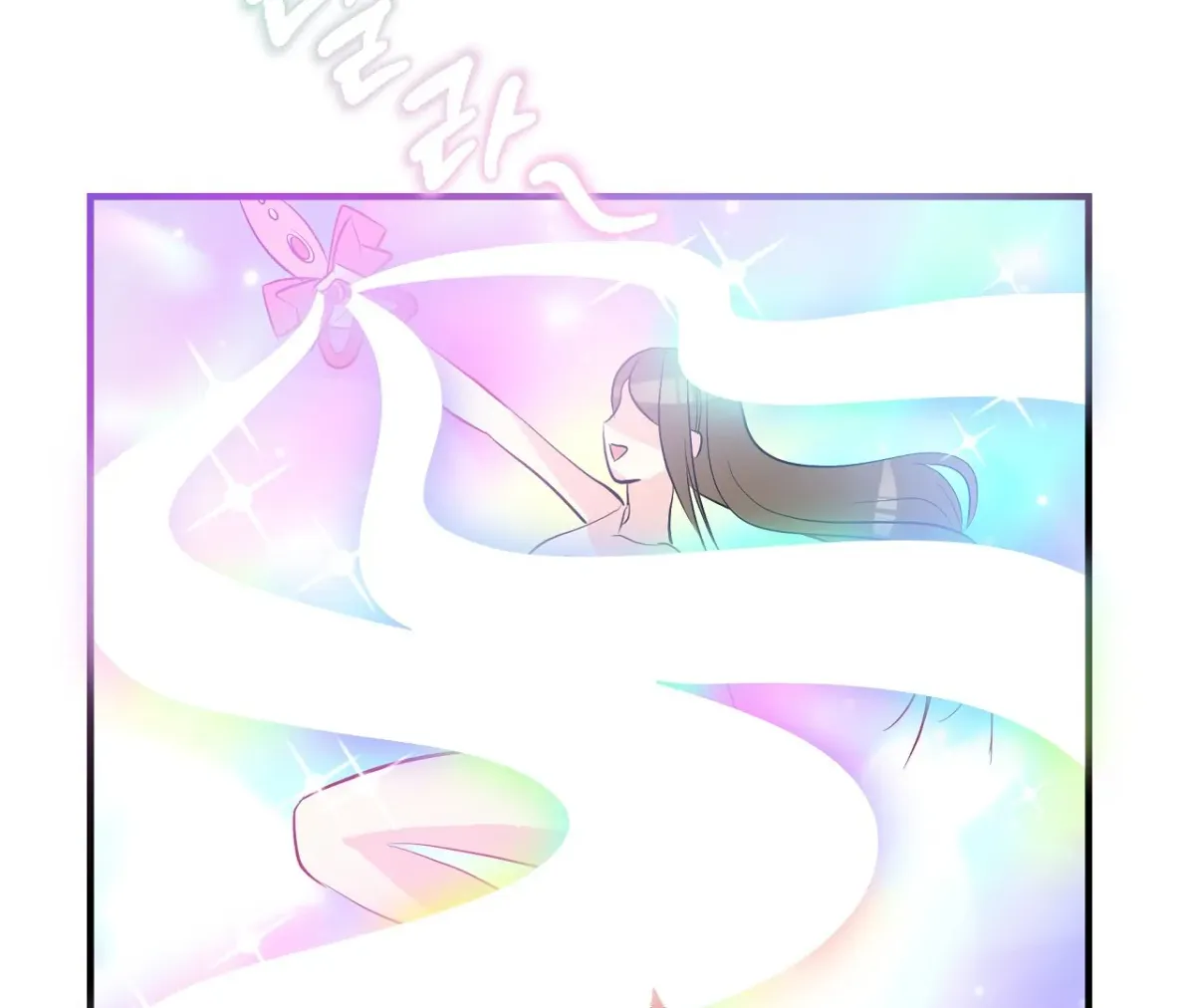 Magical wand Chapter 3 page 60 - 