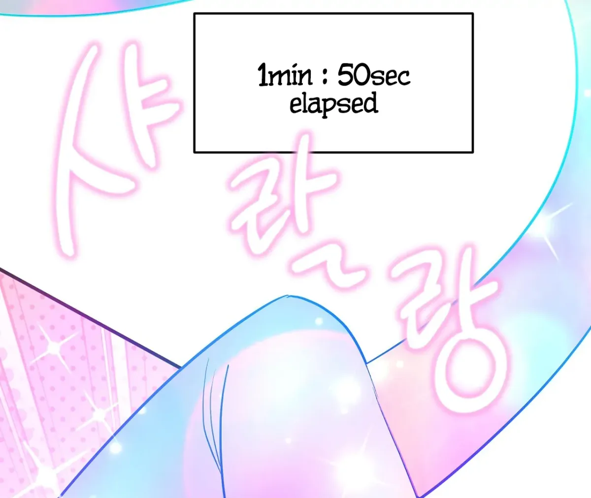 Magical wand Chapter 3 page 68 - 