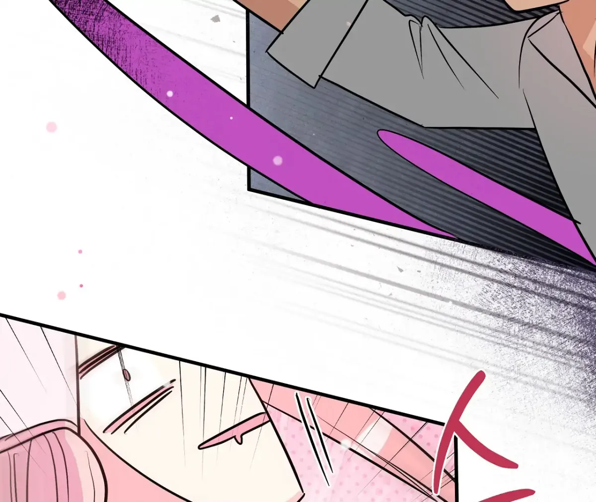 Magical wand Chapter 3 page 80 - 