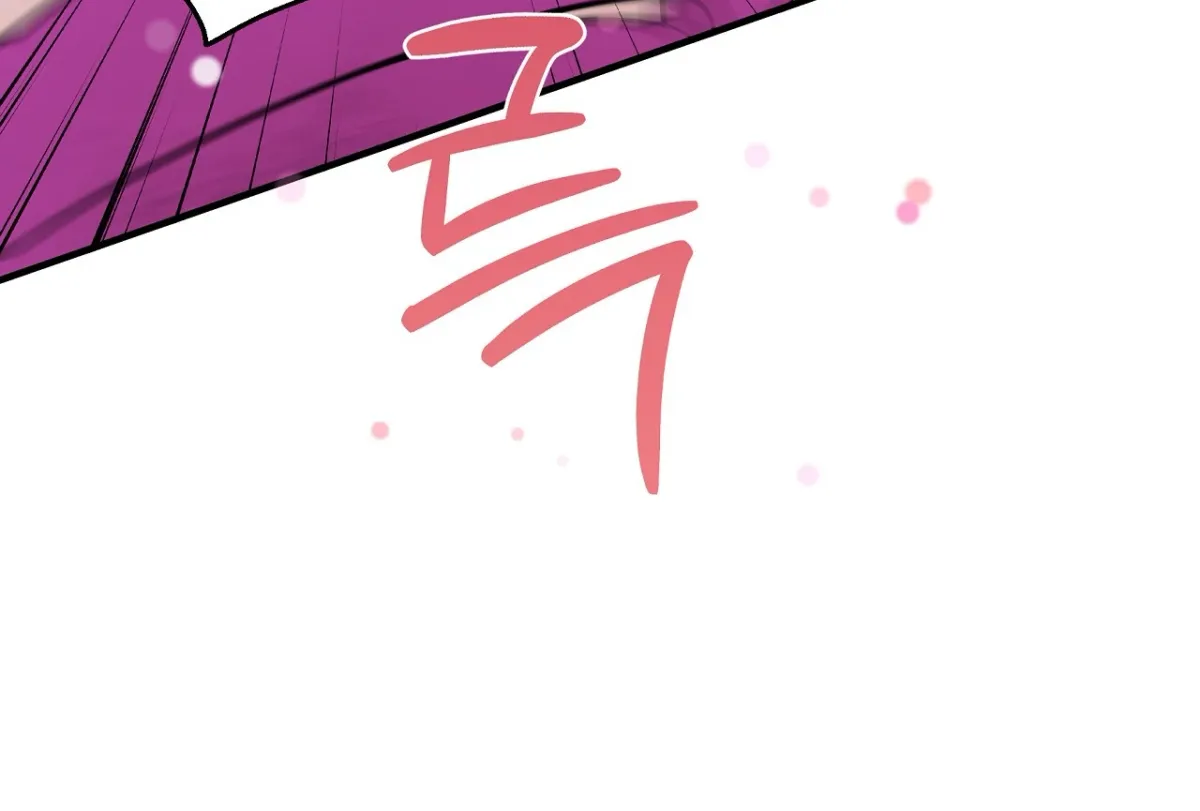 Magical wand Chapter 3 page 82 - 