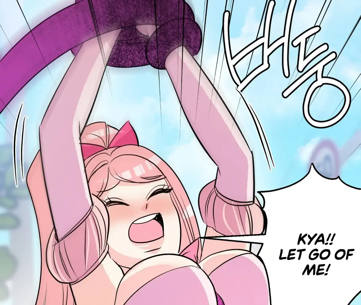 Magical wand Chapter 3 page 85 - 