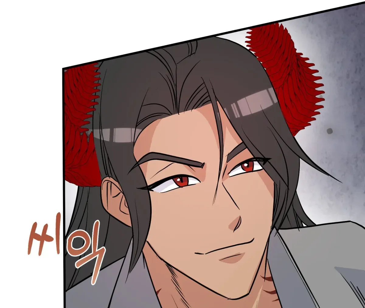 Magical wand Chapter 3 page 90 - 