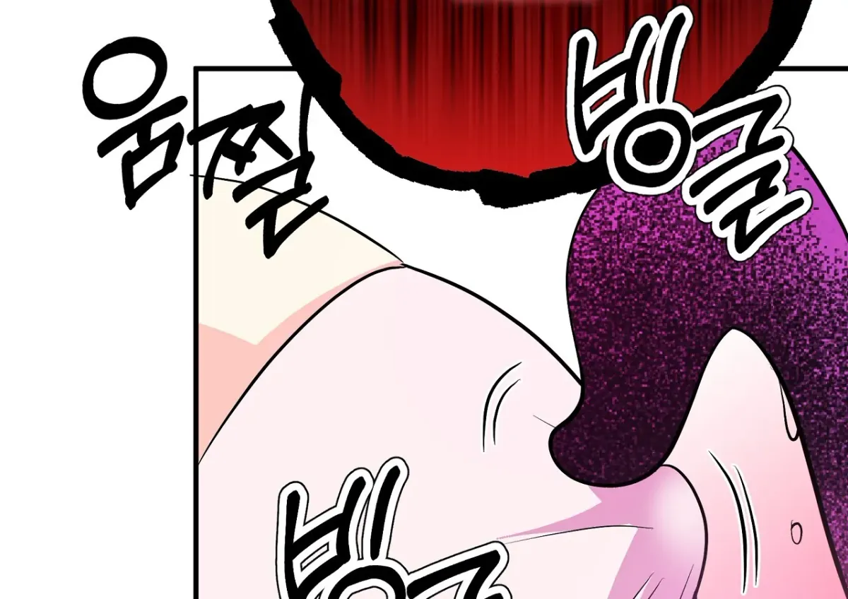 Magical wand Chapter 3 page 10 - 
