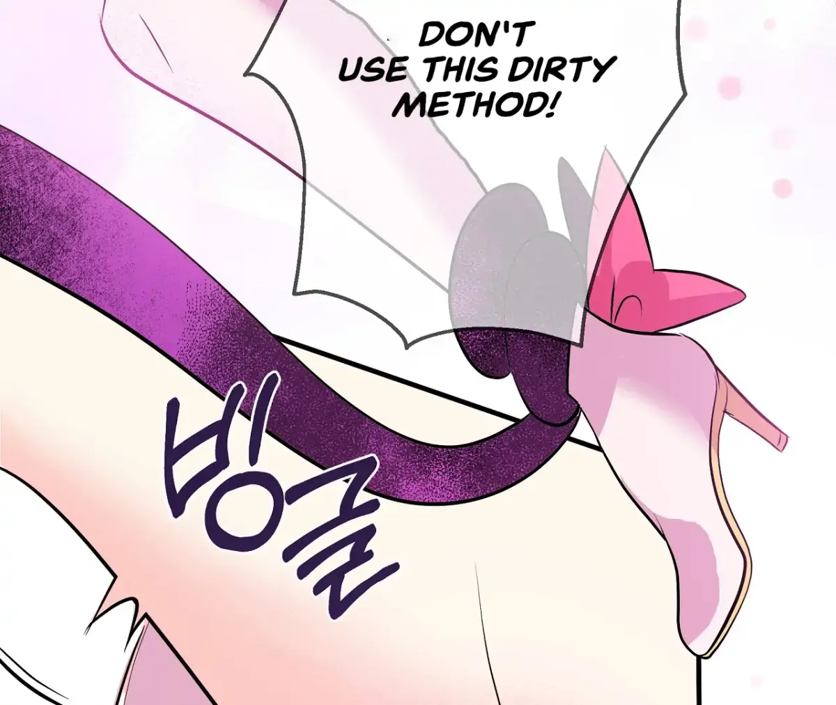 Magical wand Chapter 3 page 100 - 