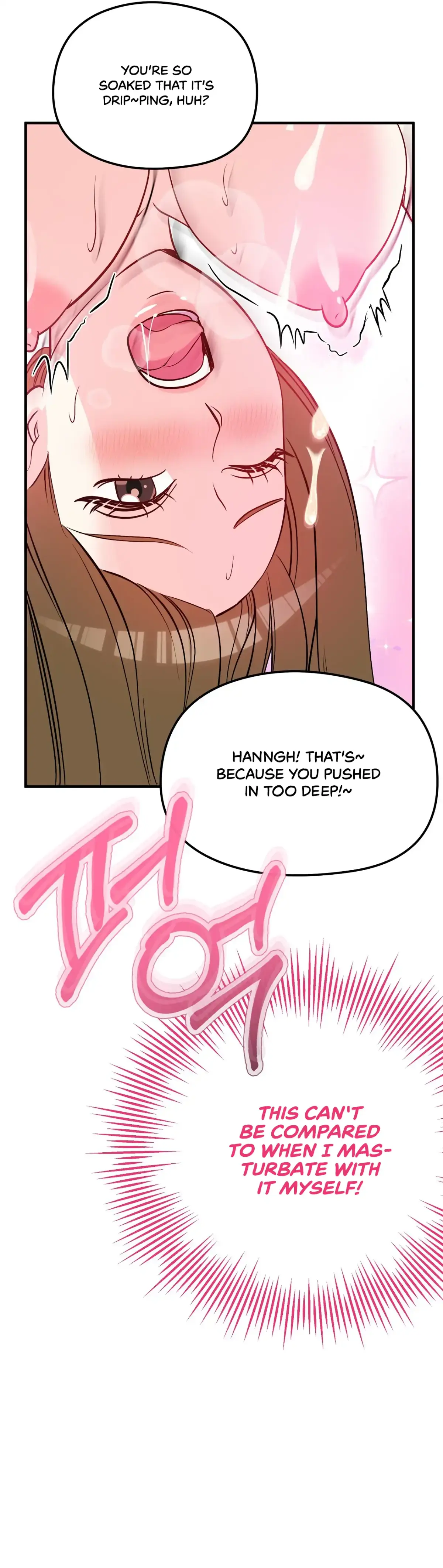 Magical wand Chapter 4 page 113 - 