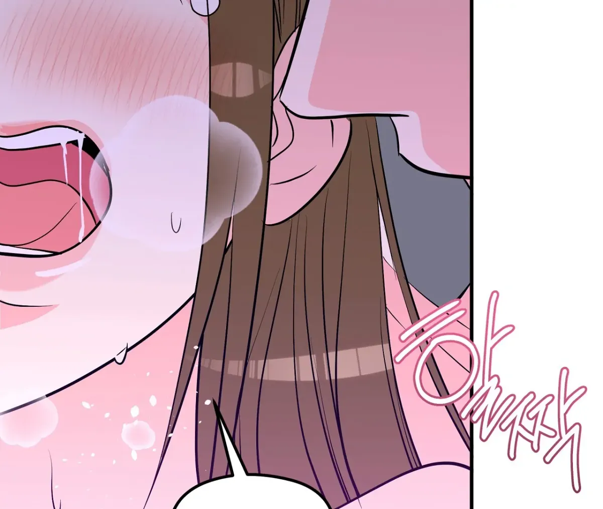 Magical wand Chapter 4 page 121 - 
