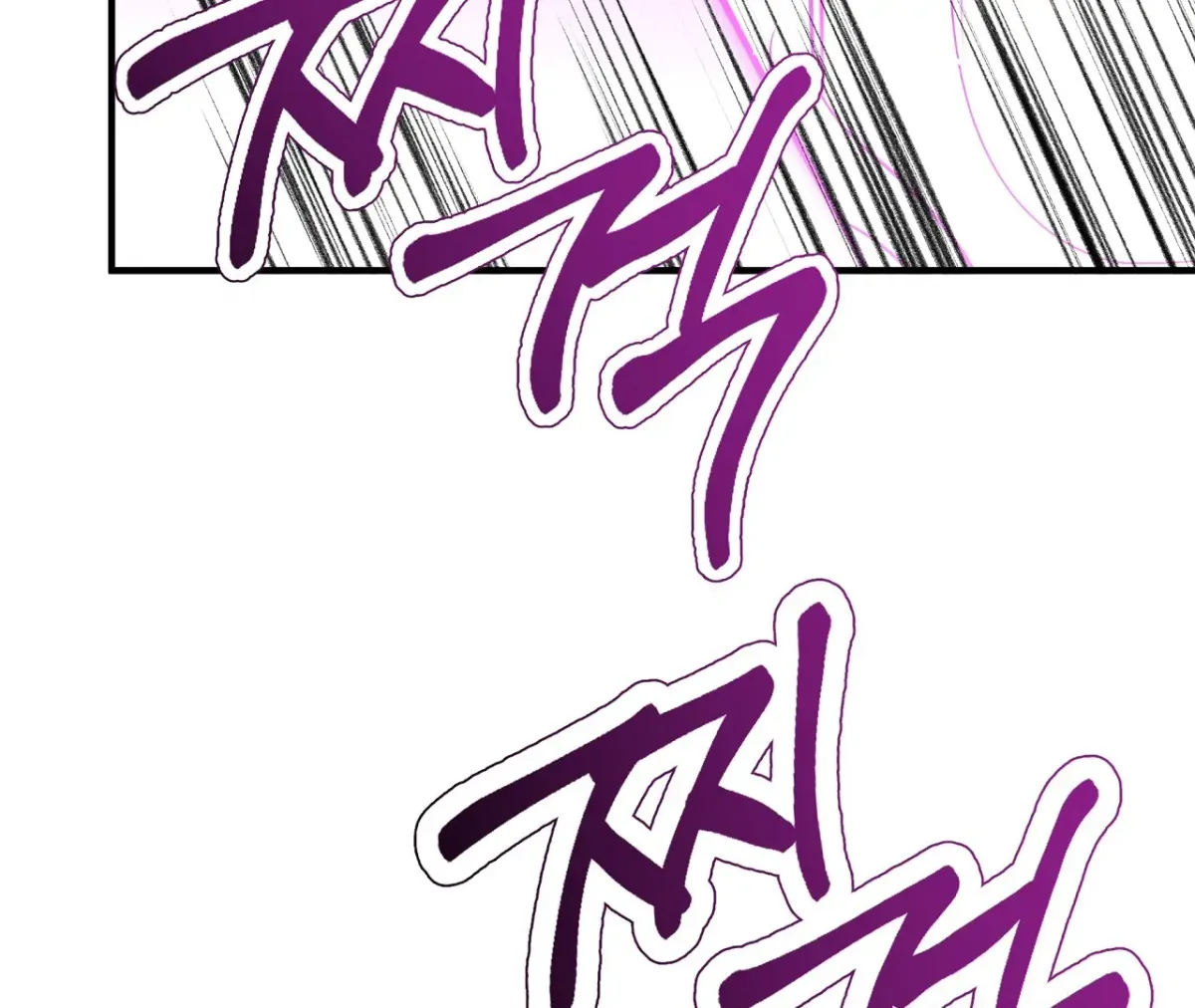 Magical wand Chapter 4 page 127 - 