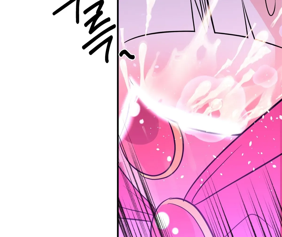 Magical wand Chapter 4 page 130 - 