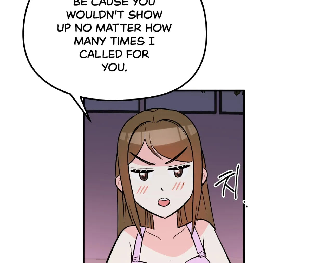 Magical wand Chapter 4 page 3 - 