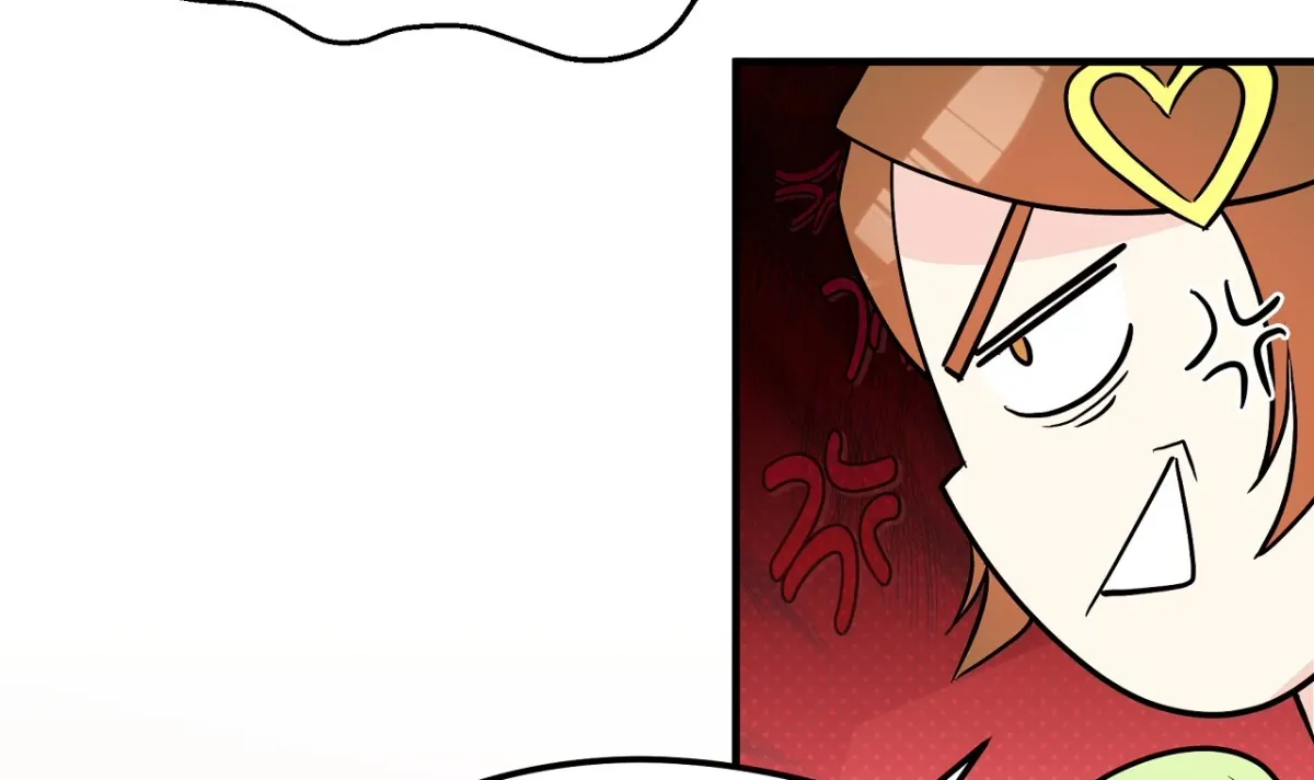 Magical wand Chapter 4 page 25 - 