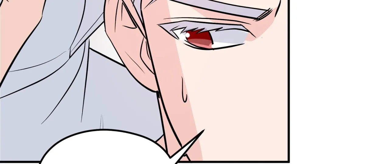 Magical wand Chapter 4 page 33 - 