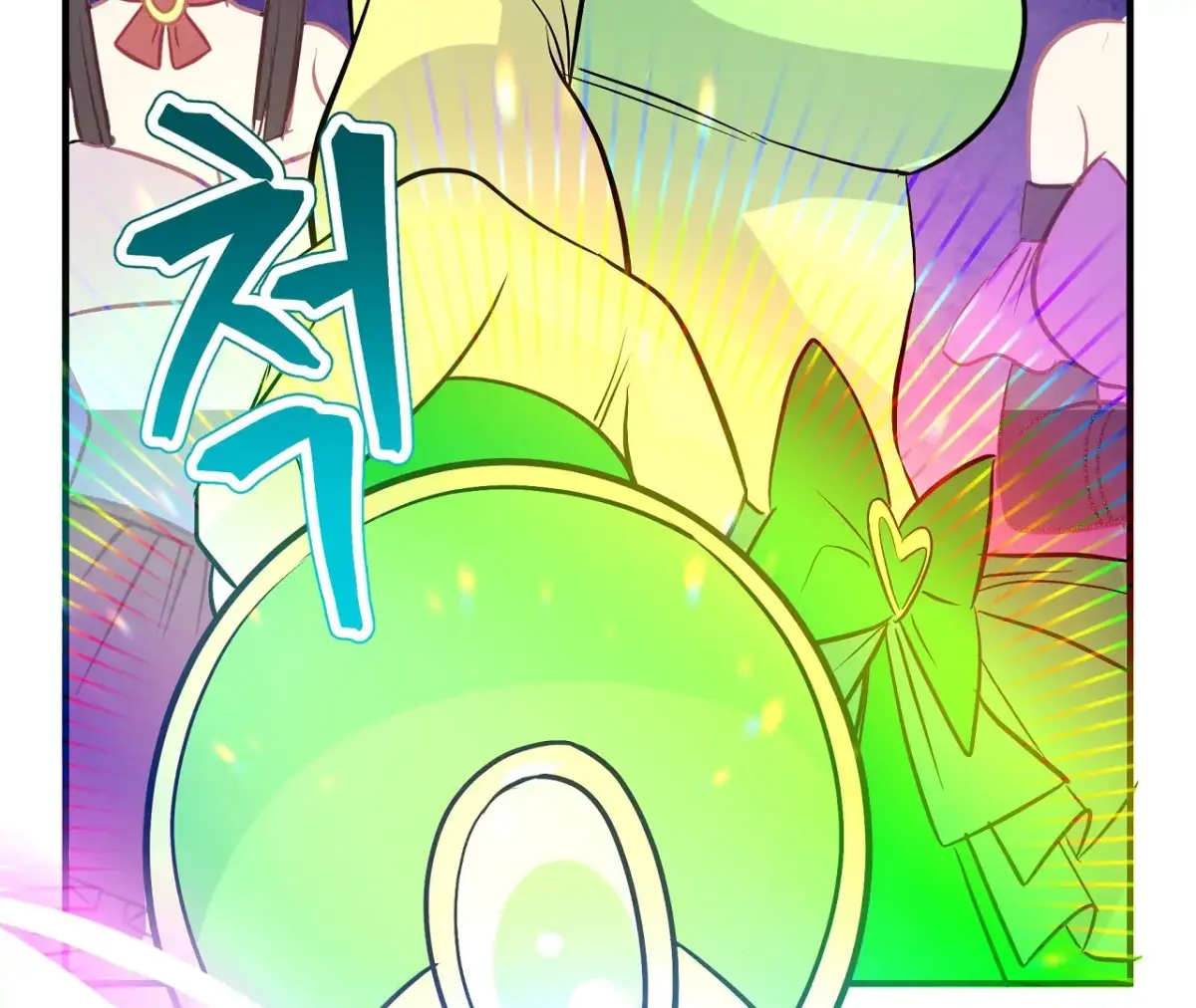 Magical wand Chapter 4 page 45 - 