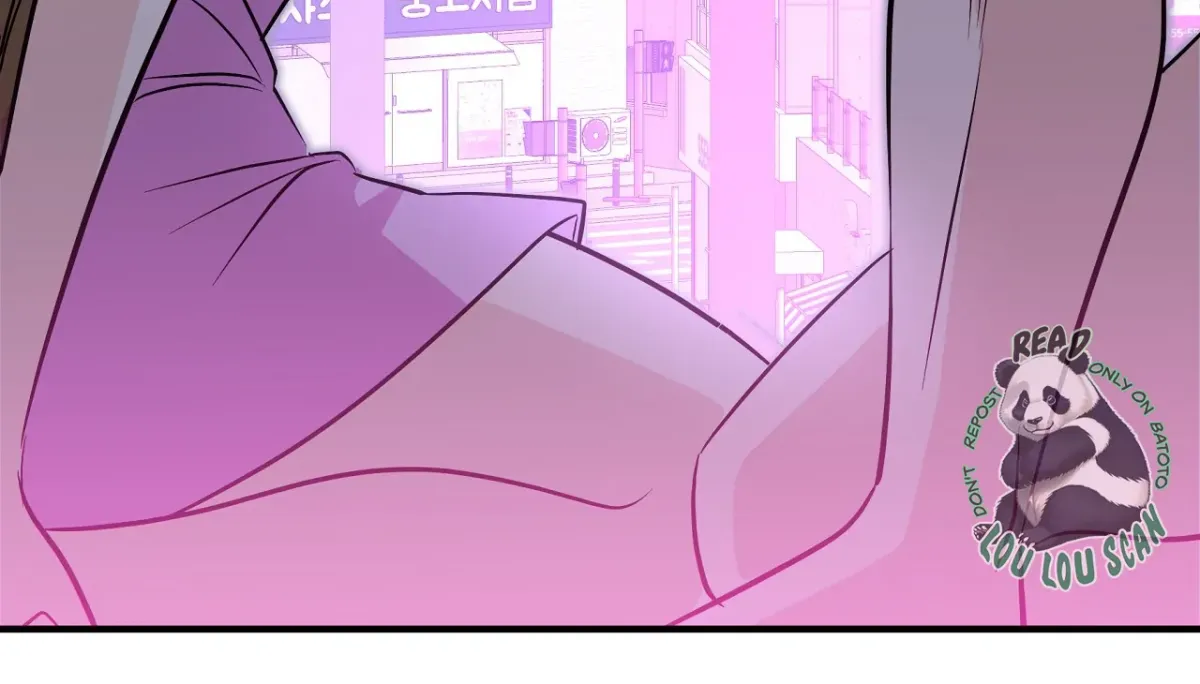 Magical wand Chapter 4 page 80 - 