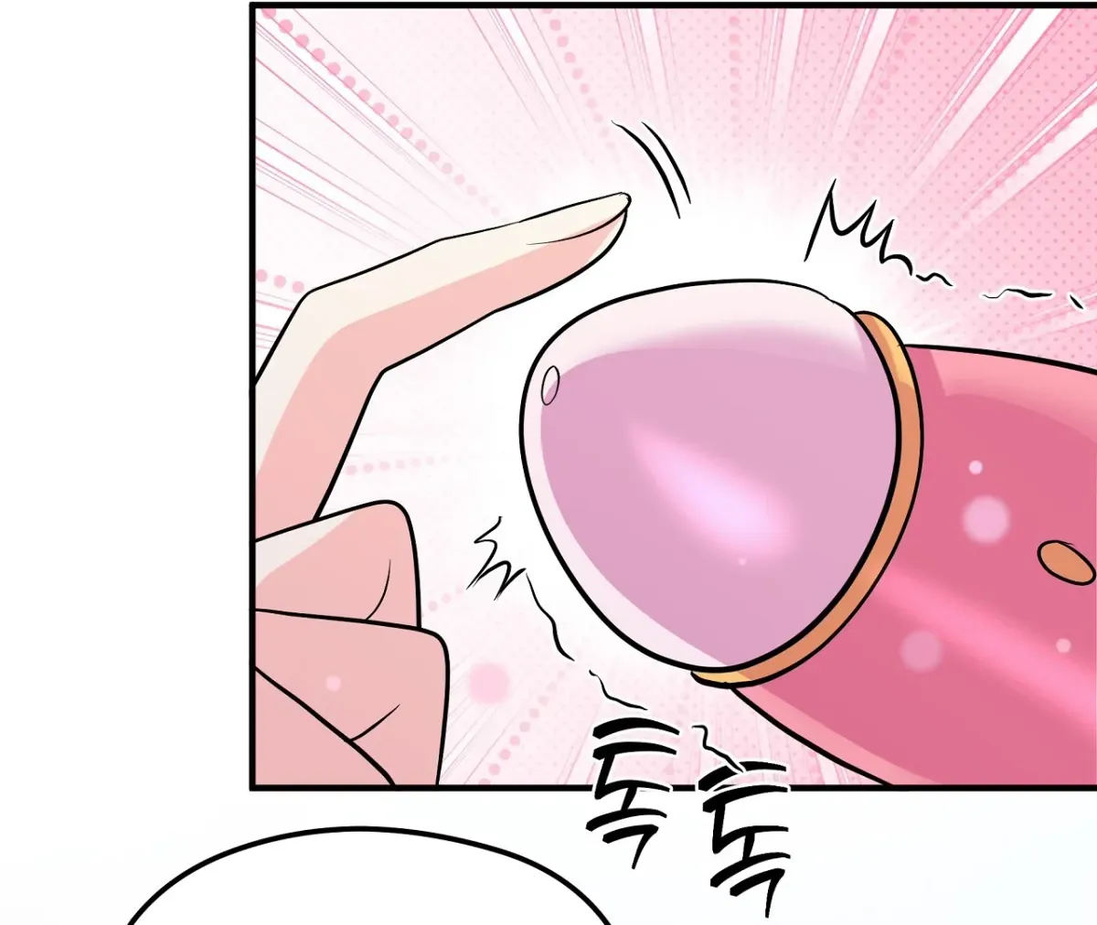 Magical wand Chapter 4 page 89 - 