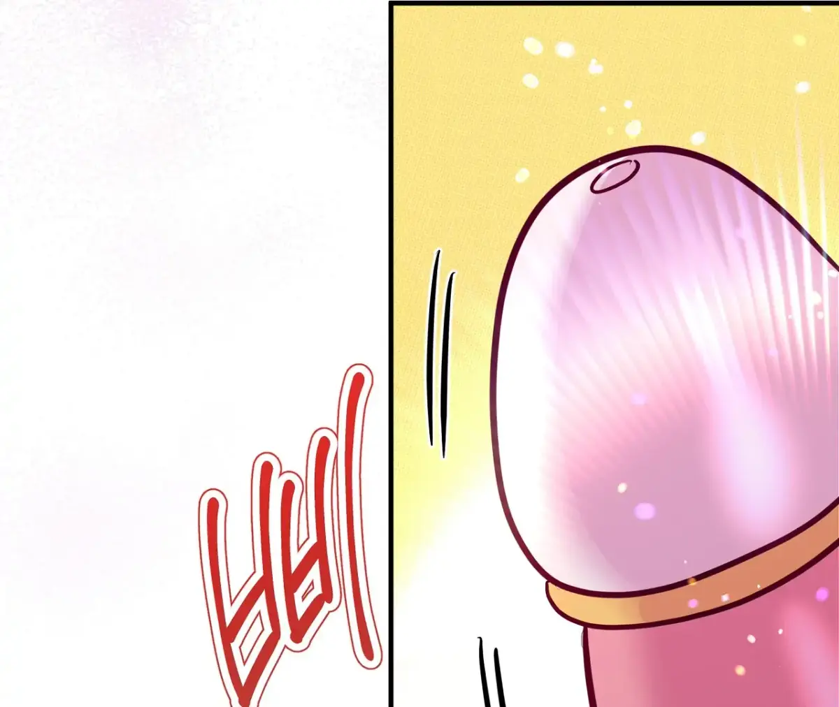 Magical wand Chapter 4 page 96 - 