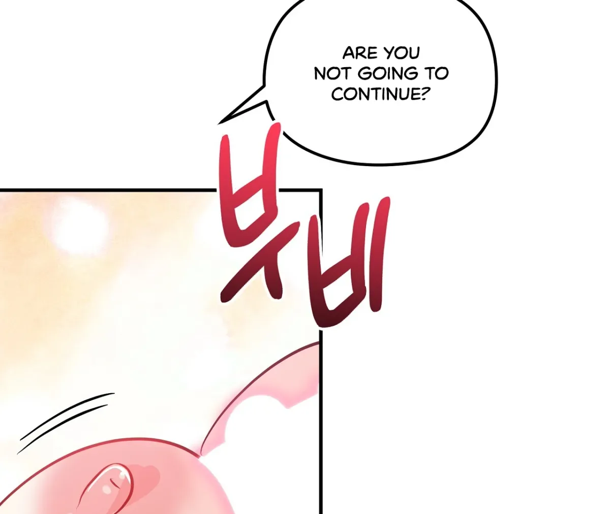 Magical wand Chapter 5 page 11 - 