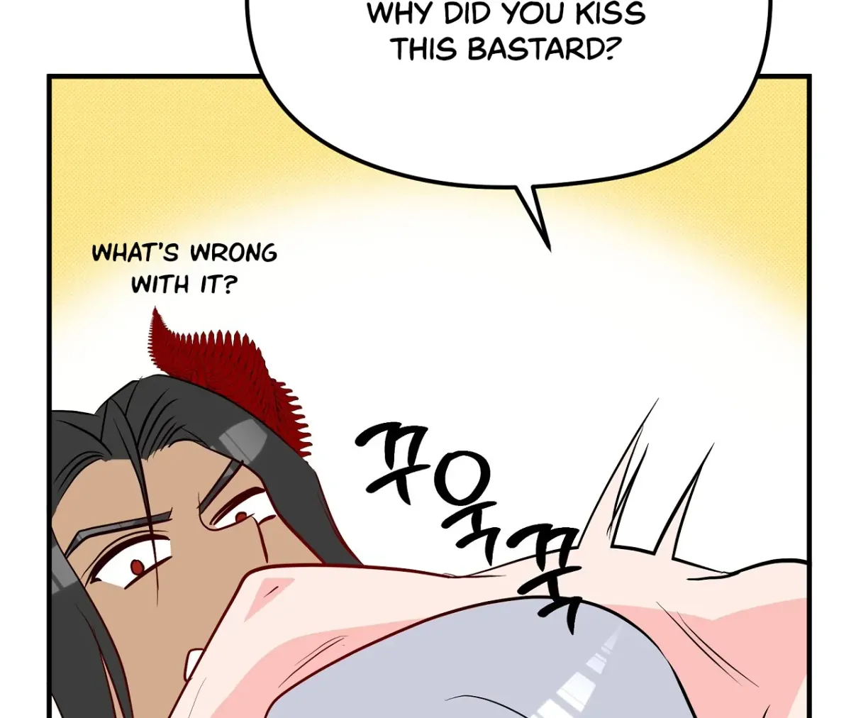 Magical wand Chapter 5 page 105 - 