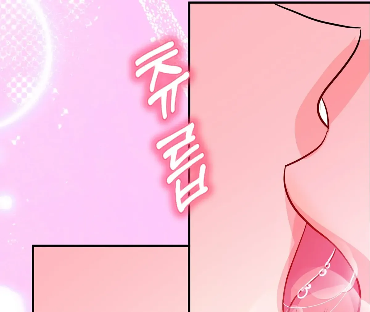 Magical wand Chapter 5 page 114 - 