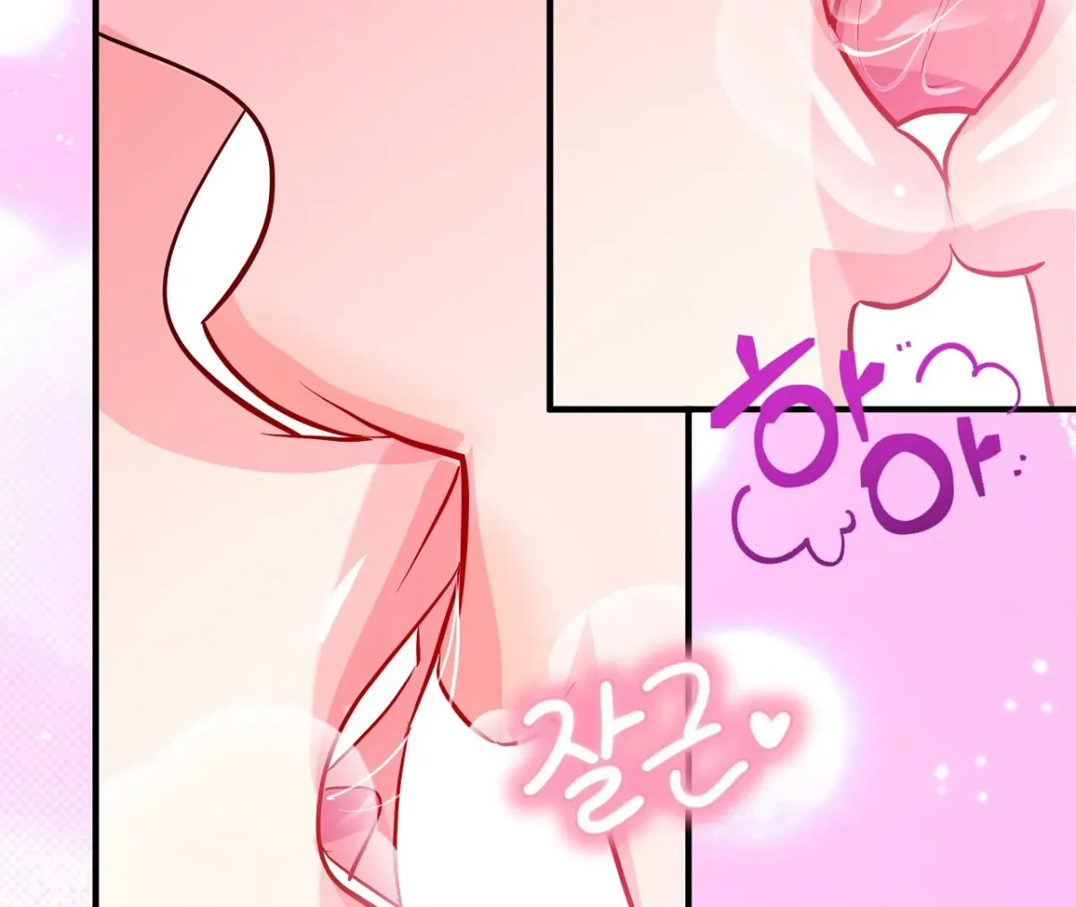 Magical wand Chapter 5 page 115 - 