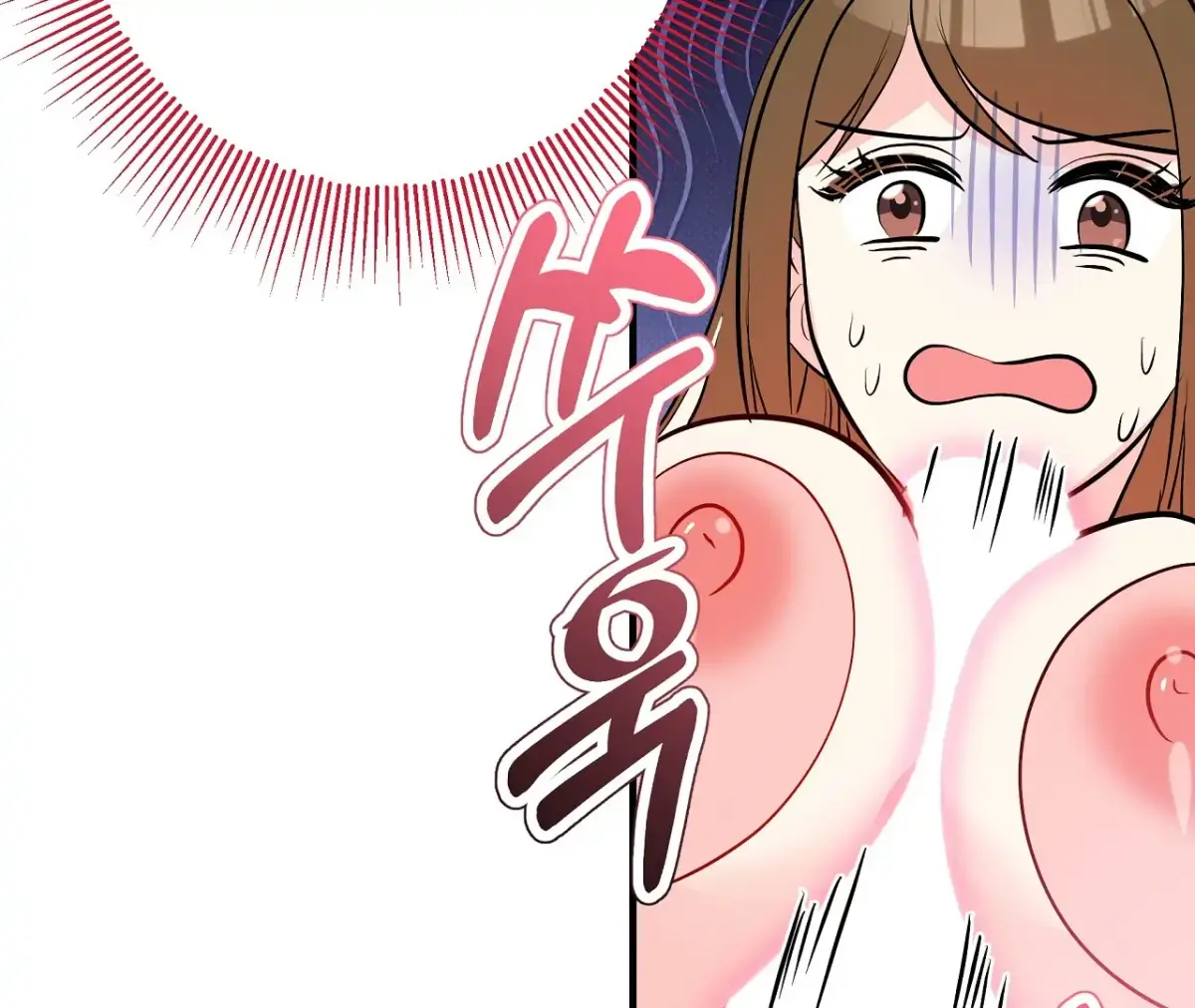 Magical wand Chapter 5 page 13 - 