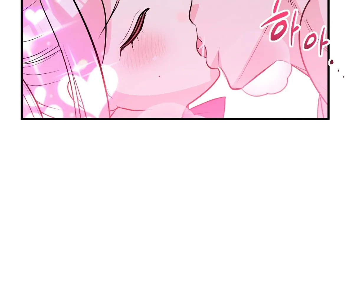 Magical wand Chapter 5 page 121 - 