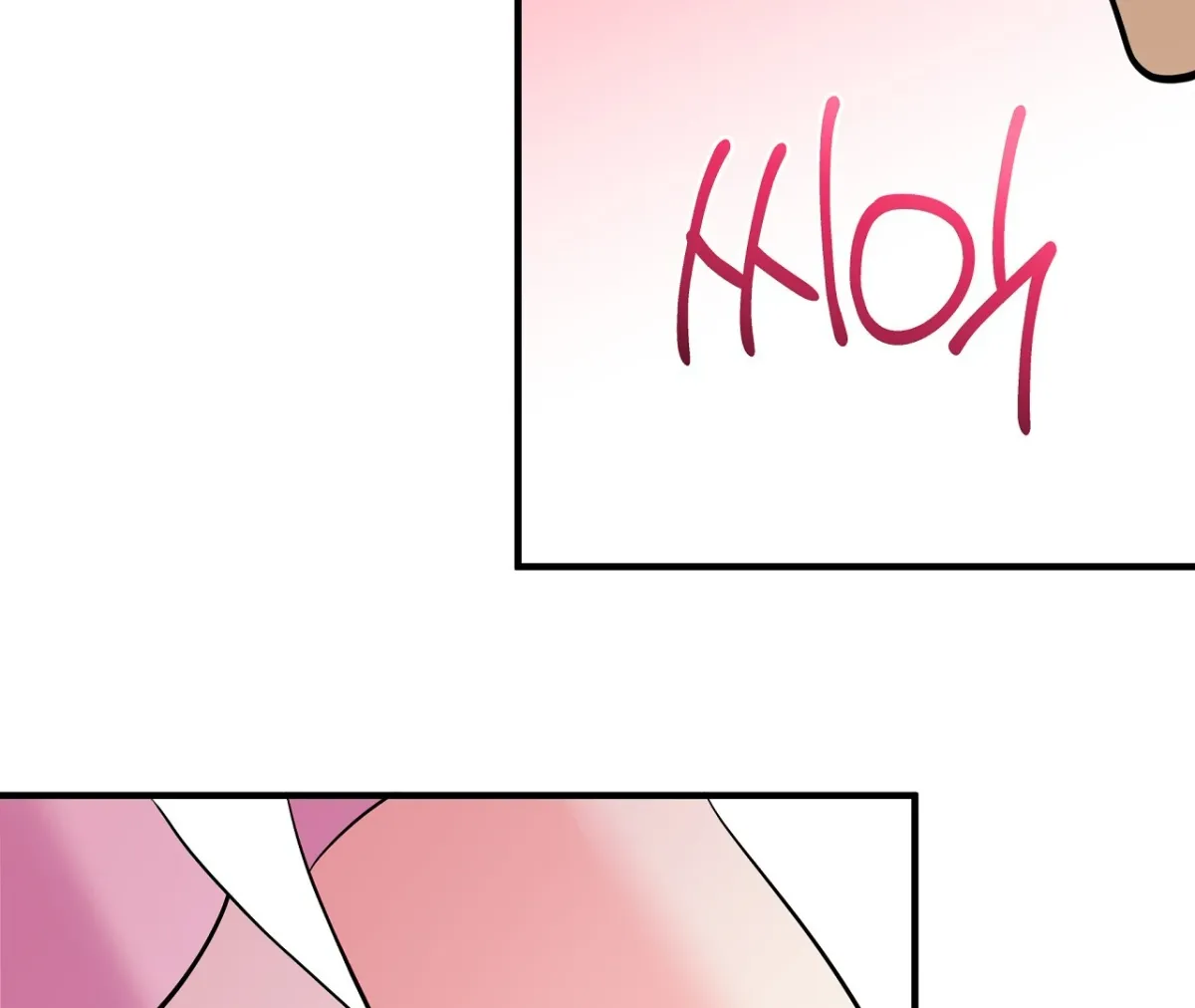 Magical wand Chapter 5 page 124 - 