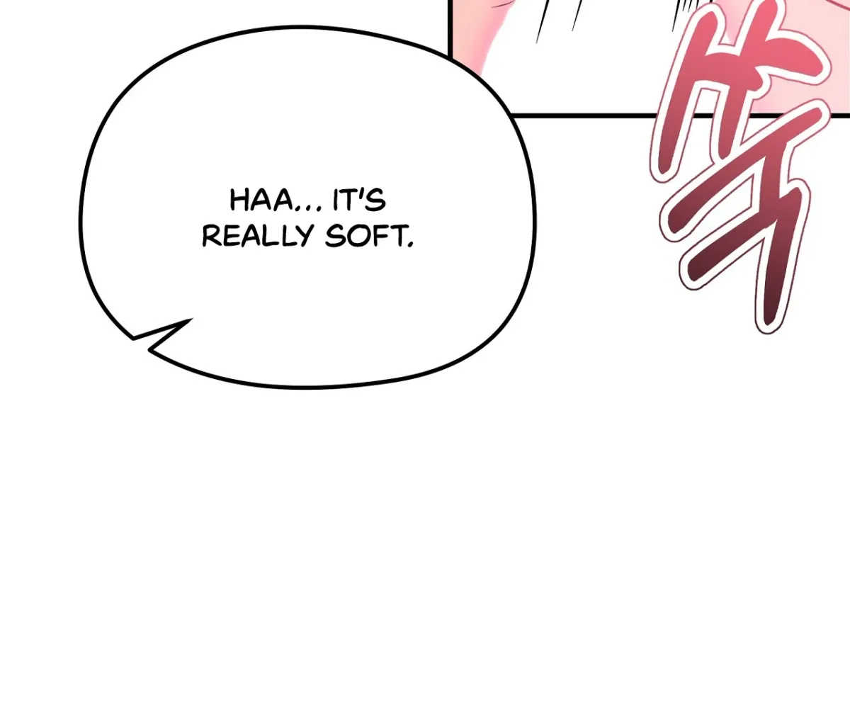 Magical wand Chapter 5 page 14 - 