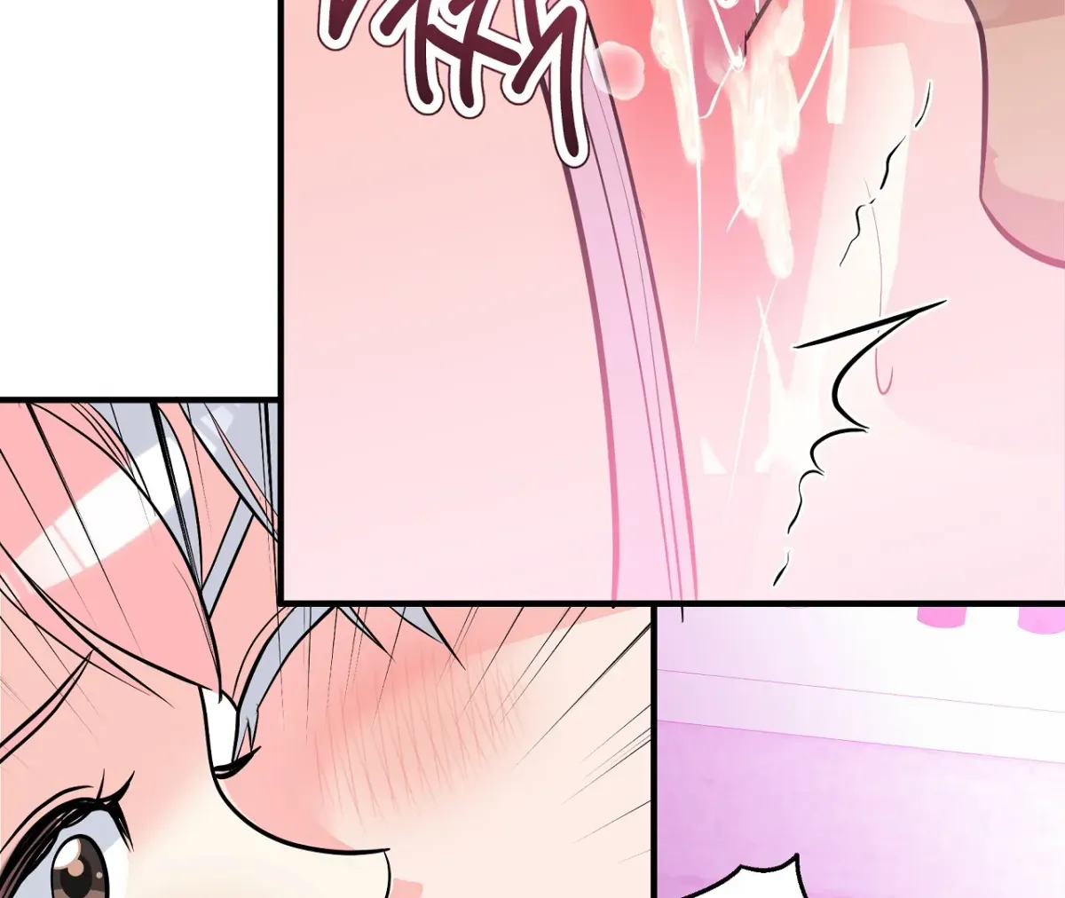 Magical wand Chapter 5 page 131 - 