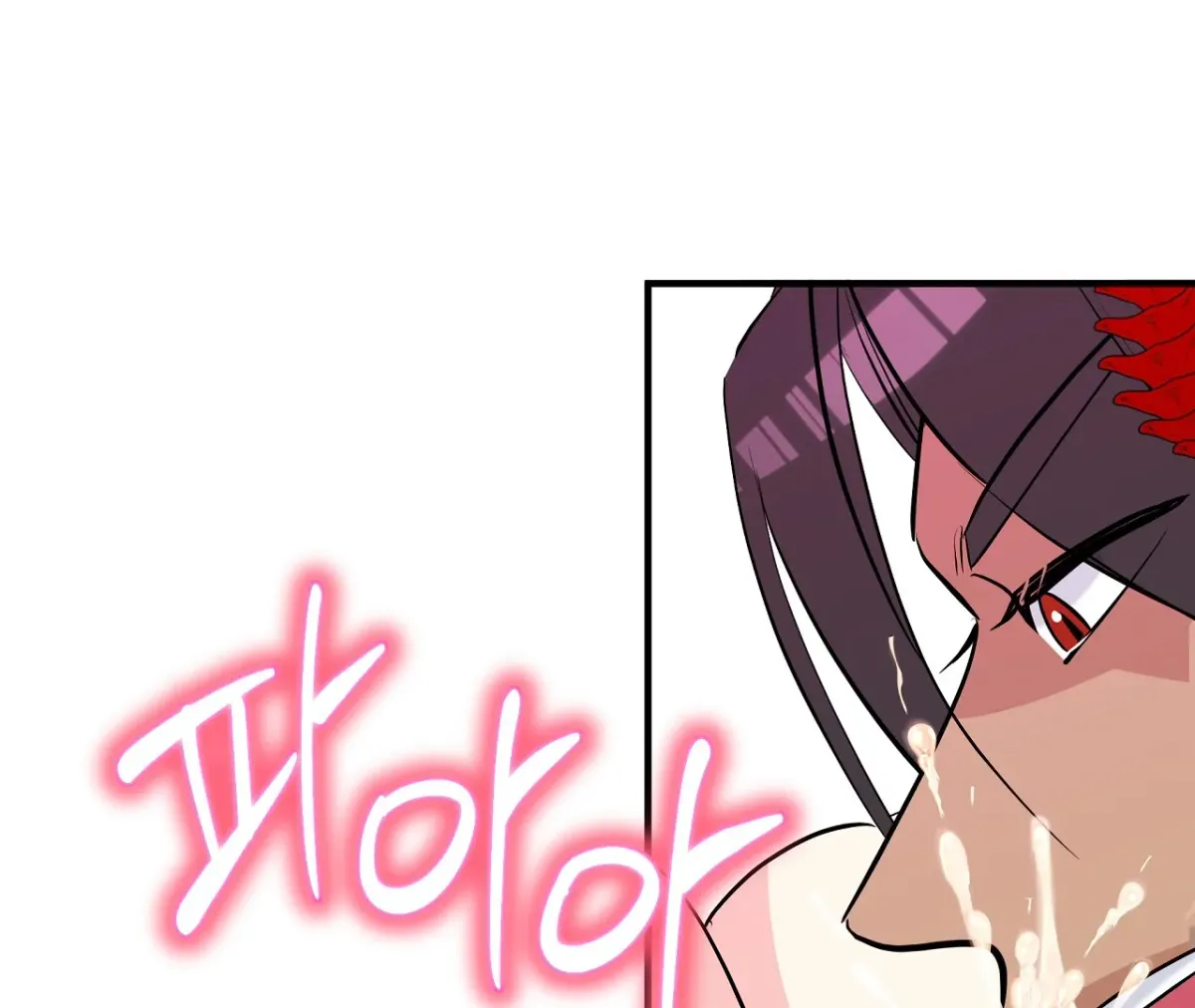 Magical wand Chapter 5 page 139 - 