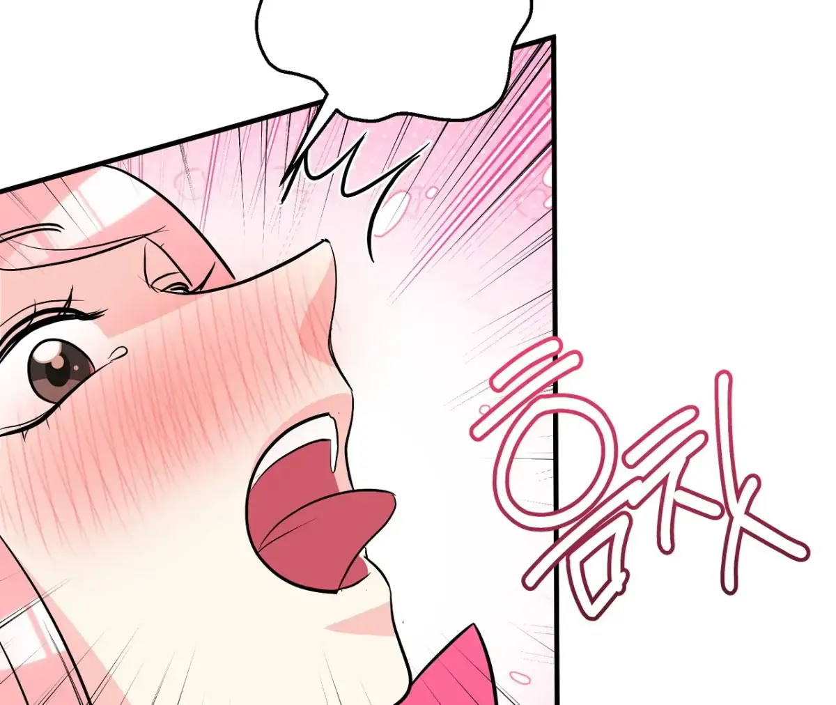 Magical wand Chapter 5 page 156 - 