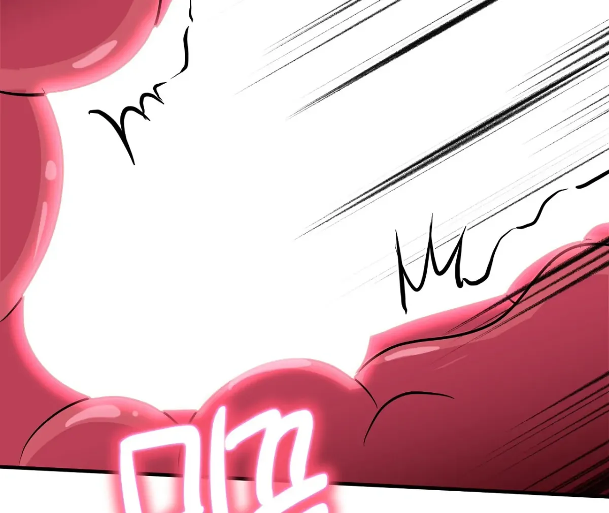 Magical wand Chapter 5 page 158 - 