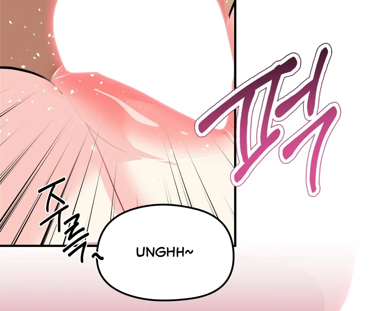 Magical wand Chapter 5 page 161 - 