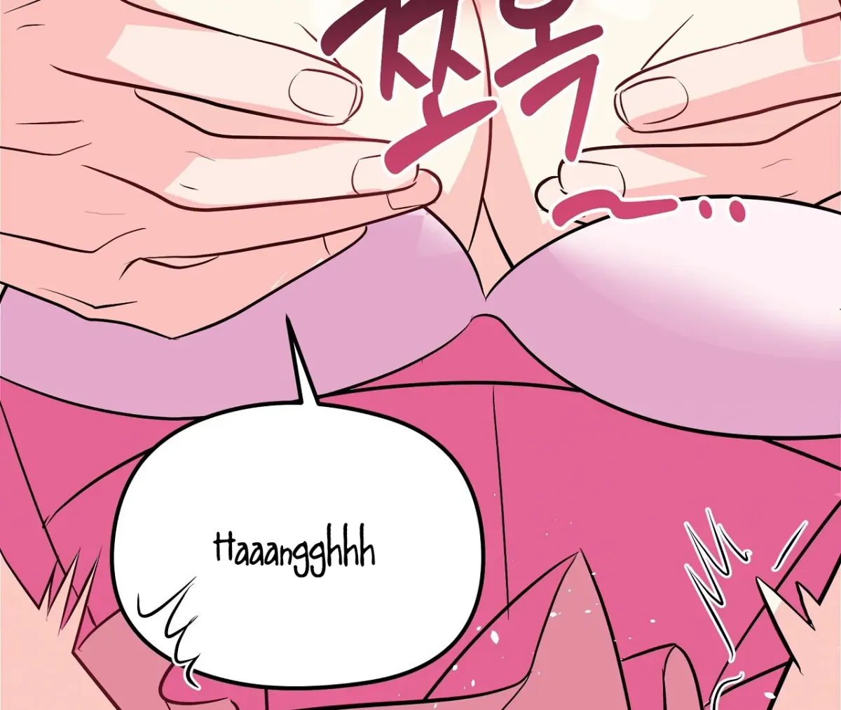 Magical wand Chapter 5 page 173 - 