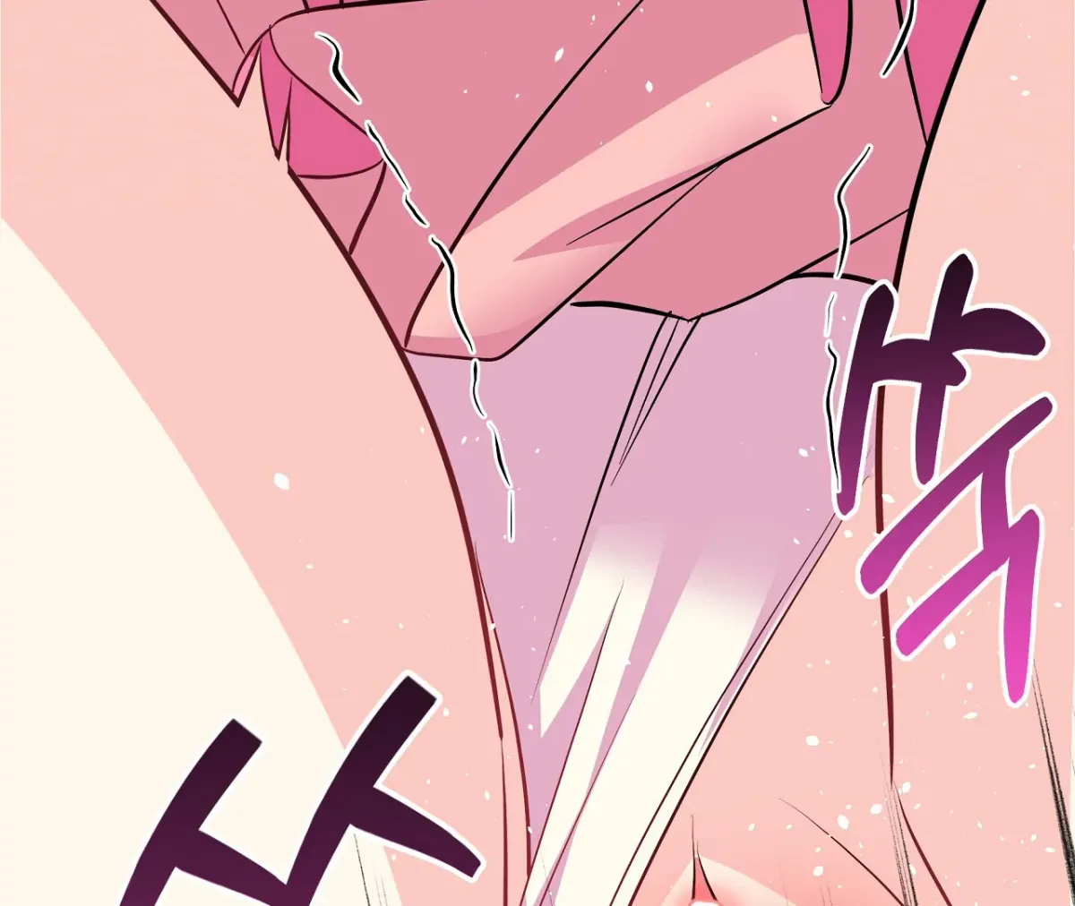 Magical wand Chapter 5 page 174 - 