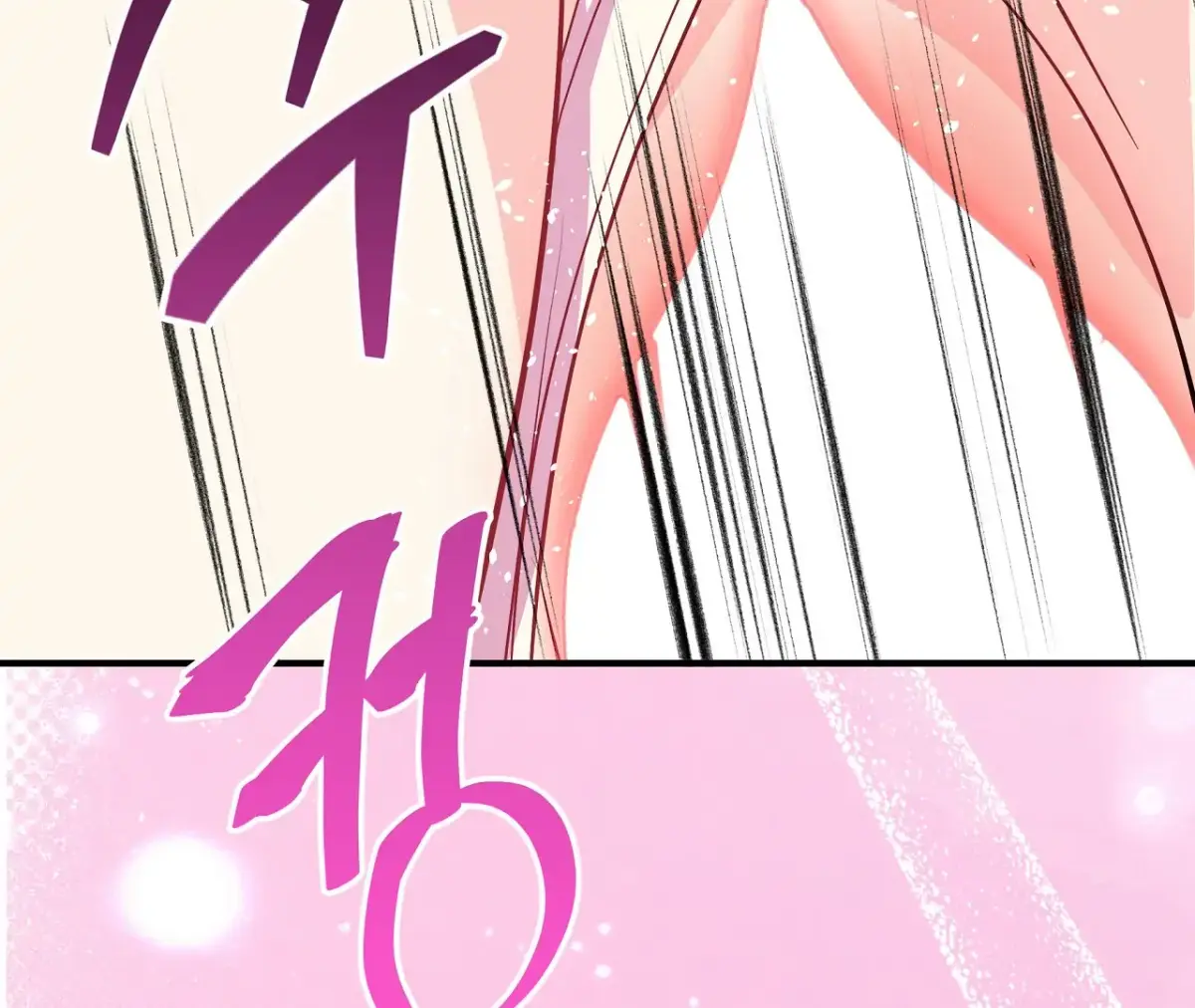 Magical wand Chapter 5 page 175 - 